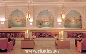 Hotel Paradise Royal Mare | Reni Koskinou | Island Rhodes | Reception