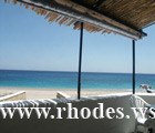 Stand Agathi | Insel Rhodos | Griechenland