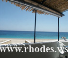 Katsouni Beach | Island Rhodes | Greece