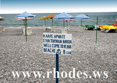 VLYCHA BEACH - RHODES, GREECE