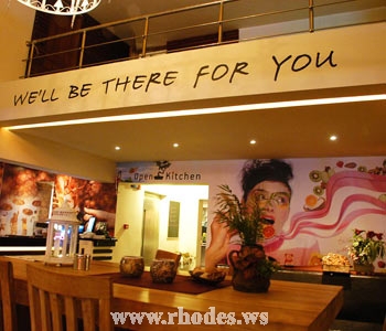 Hotel Saronis| Rhodes Town | Island Rhodes | Lobby