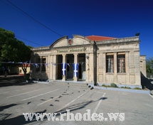School in Paradissi in Rhodes - Greece